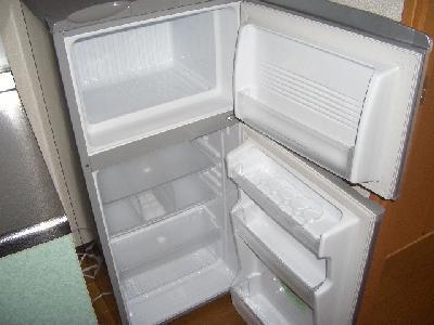 Other Equipment. Fridge