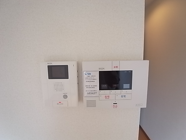 Security. SECOM and TV Intercom.