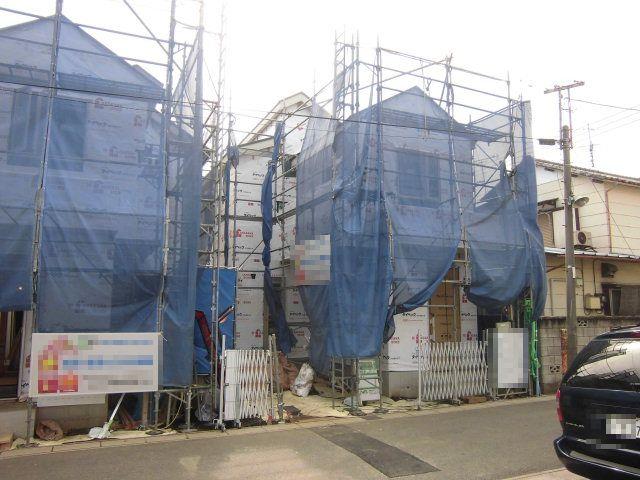 Local appearance photo. It is currently under construction