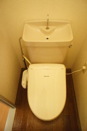 Toilet. Bidet with function