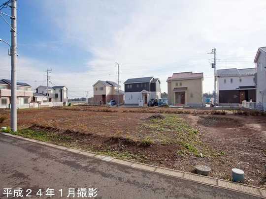 Local land photo