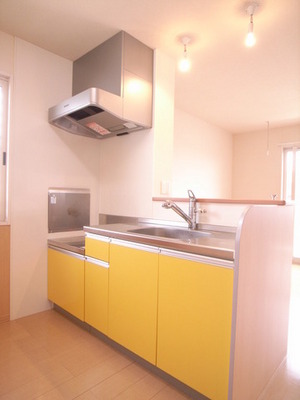 Kitchen. It will also be fun and fashionable yellow-based kitchen dishes