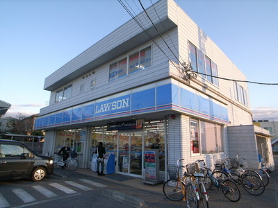 Convenience store. 249m until Lawson (convenience store)