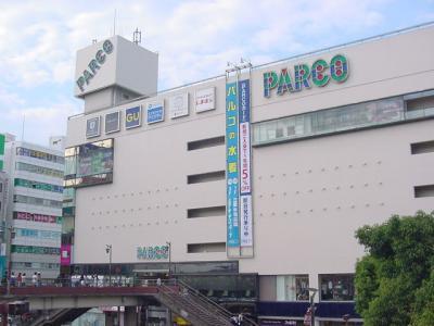 Other.  ■ Tsudanuma to Parco shop ・  ・  ・ 2-minute walk