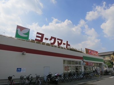 Supermarket. 442m to York Mart Fujiwara store (Super)