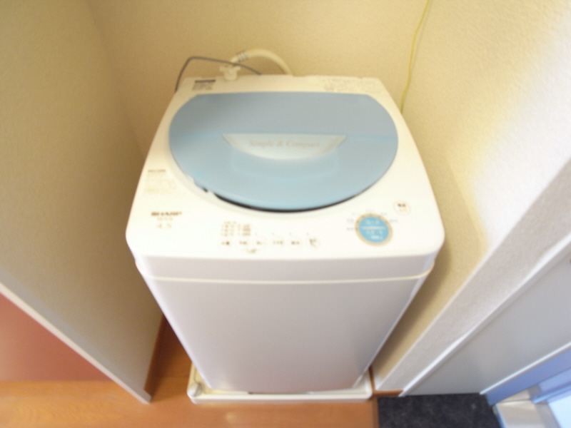 Other Equipment. Moving is nimble because it also equipped with a washing machine!