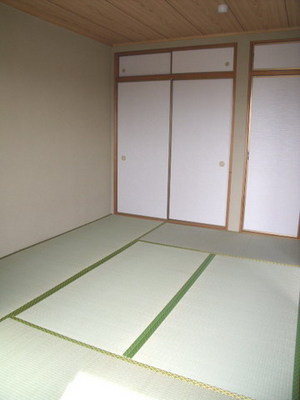 Other room space. It settles down Japanese-style room