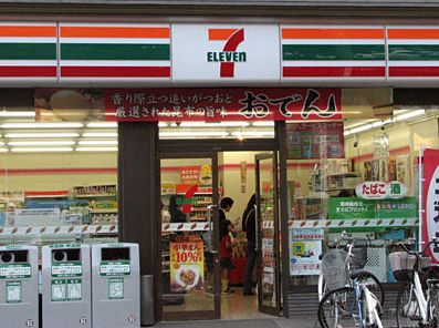 Convenience store. Seven-Eleven Funabashi Maiharahigashi 4-chome up (convenience store) 275m