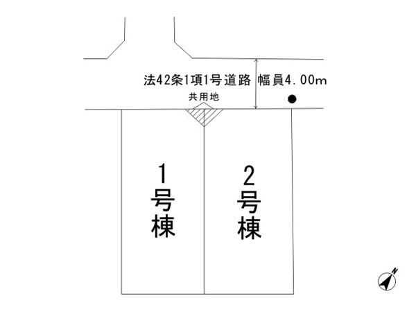 The entire compartment Figure. Compartment figure