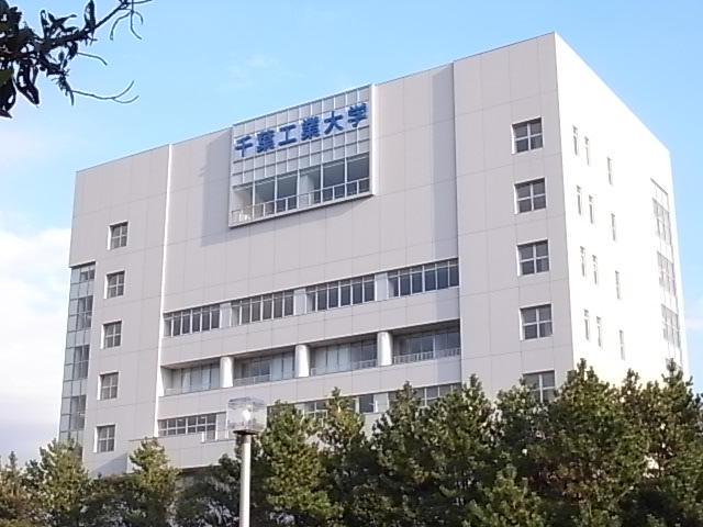 Primary school. Chiba Institute of Technology Shibazono 4500m to school (elementary school)