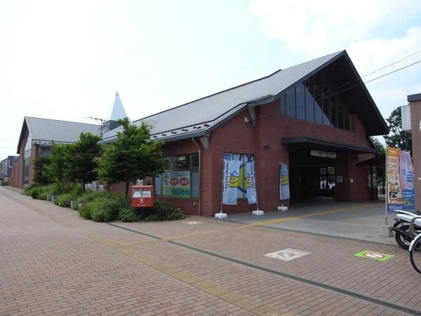 station. To Funabashi-Nichidaimae Station 960m Funabashi-Nichidaimae Station