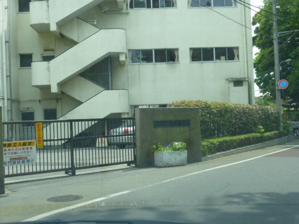 Primary school. 157m to Funabashi City Hachiei elementary school (elementary school)