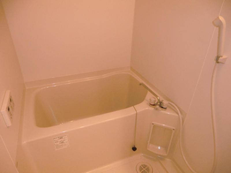 Bath. It is economical because it is with reheating hot water supply