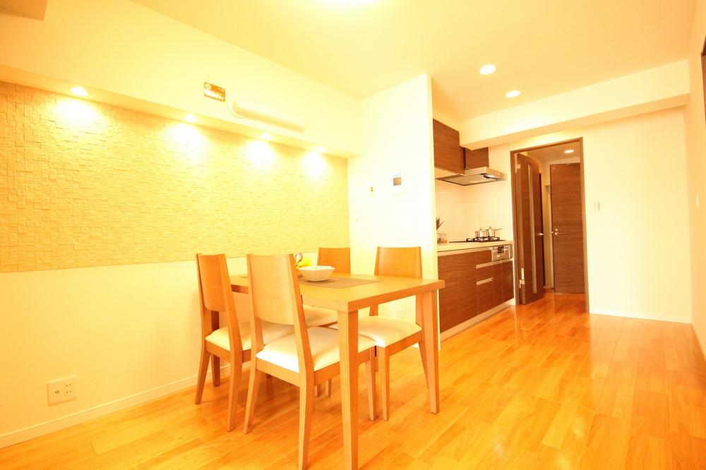 Living. So bright, It is living with an atmosphere