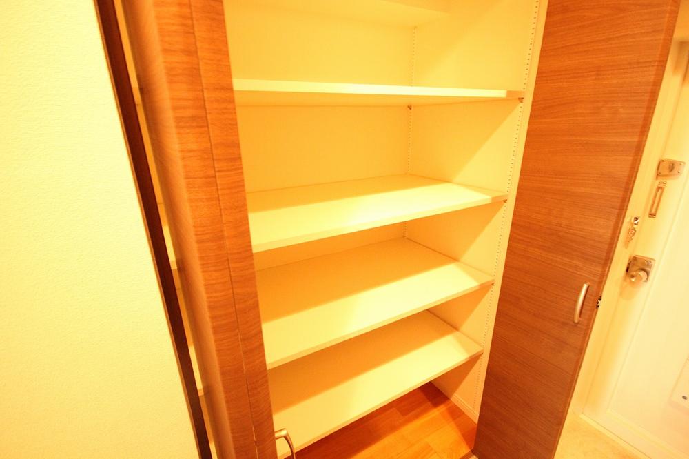 Receipt. The amount of storage is abundant cupboard