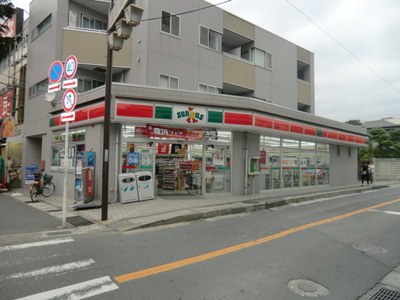 Convenience store. 460m until Thanksgiving (convenience store)