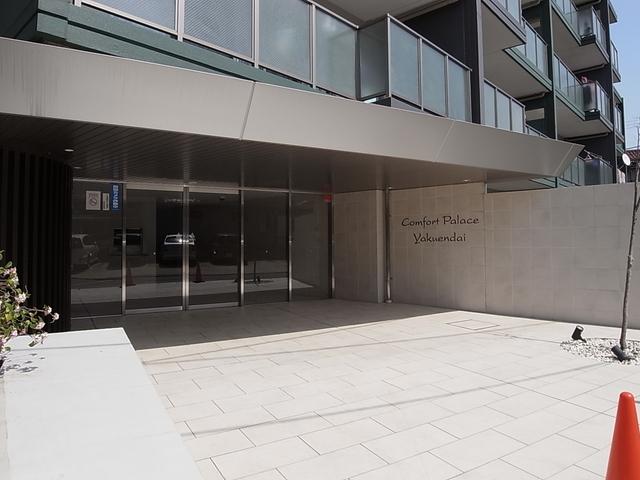 Entrance. A beautiful entrance