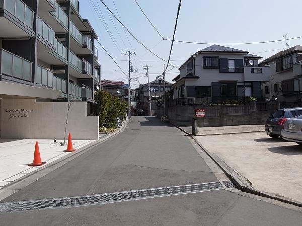 Other local. Cityscape