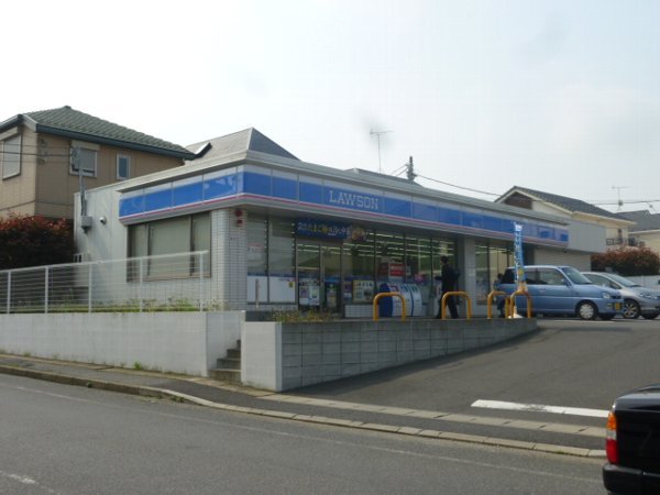 Convenience store. Lawson Higashifunahashi-chome store up (convenience store) 651m