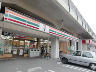 Convenience store. 109m to Seven-Eleven (convenience store)