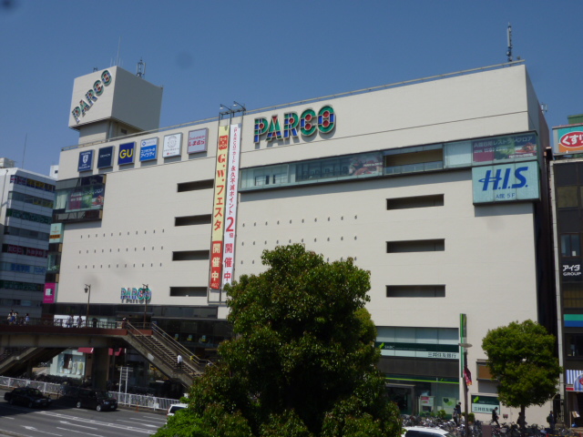 Shopping centre. Tsudanuma to Parco (shopping center) 386m