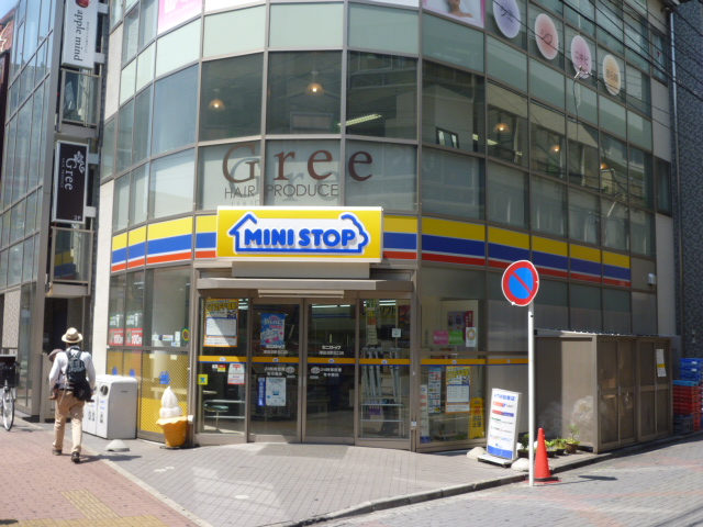 Convenience store. MINISTOP Tsudanuma Station North store up (convenience store) 145m