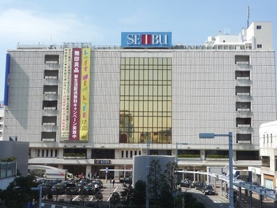 Shopping centre. Seibu Department Store Funabashi store up to (shopping center) 650m