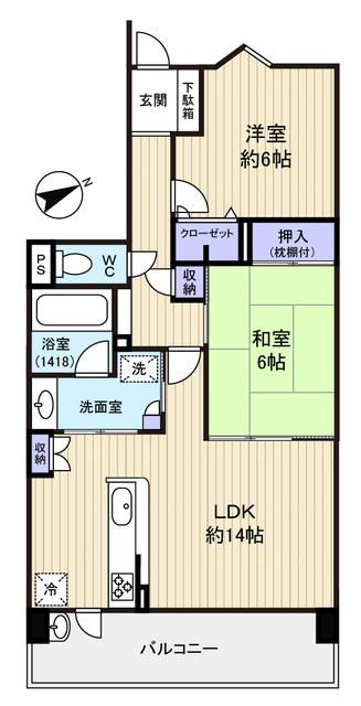 Floor plan. 2LDK, Price 14.9 million yen, Occupied area 63.23 sq m , Is a good storage rich floor plan of the balcony area 9.76 sq m usability