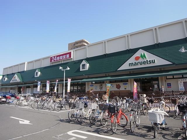 Supermarket. Maruetsu up to 260m Maruetsu 260m 4-minute walk