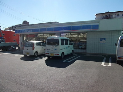 Convenience store. 130m until Lawson (convenience store)