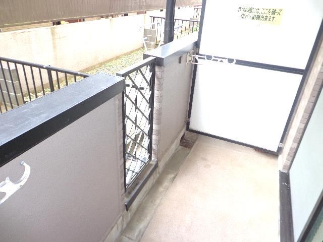 Balcony. It is a veranda. 