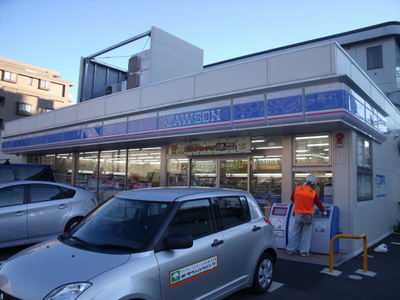 Convenience store. 120m until Lawson (convenience store)