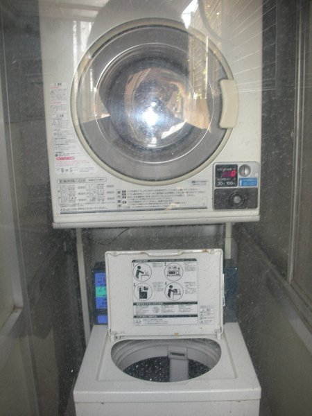 Other Equipment. Joint launderette