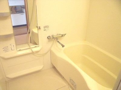 Bath. It is spacious and relaxing bathroom