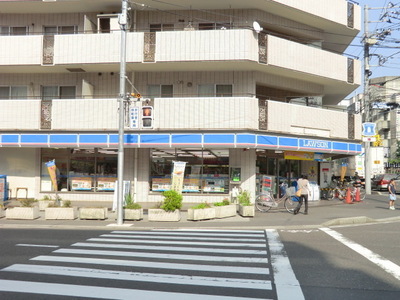 Convenience store. 150m until Lawson (convenience store)