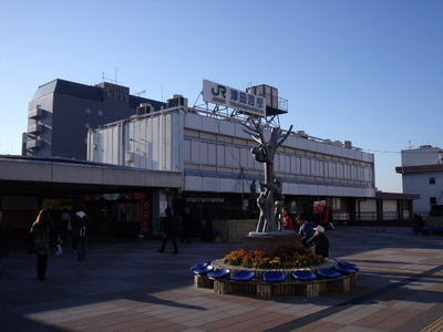 Other. 320m to Tsudanuma Station (Other)