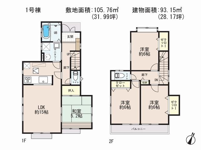 Floor plan. (1 Building), Price 19,800,000 yen, 4LDK, Land area 105.76 sq m , Building area 93.15 sq m