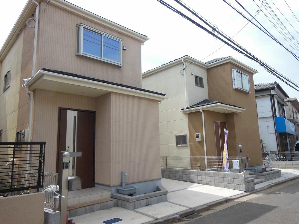 Local appearance photo