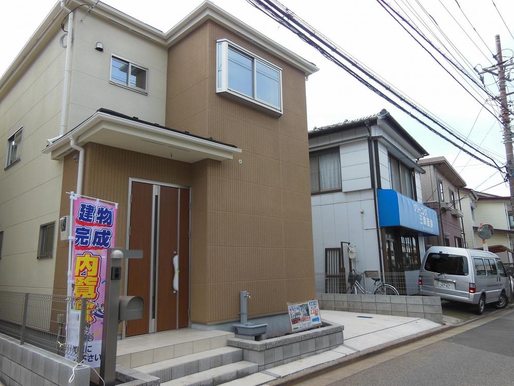 Local appearance photo