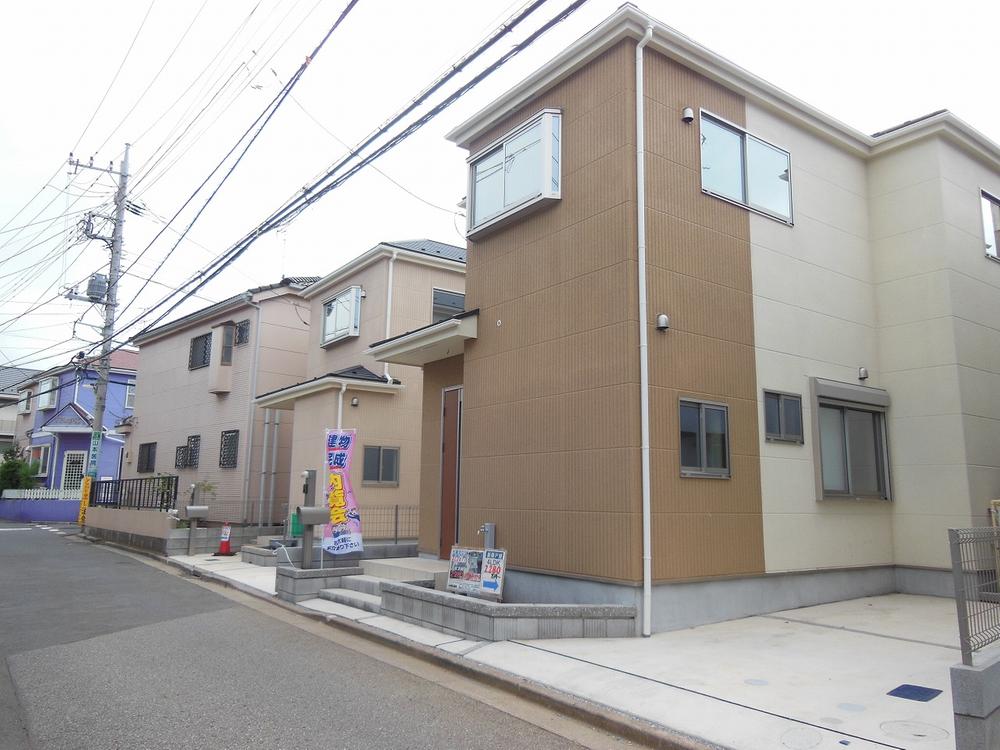 Local appearance photo