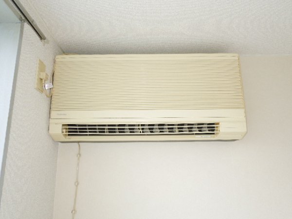 Other Equipment. Air conditioning