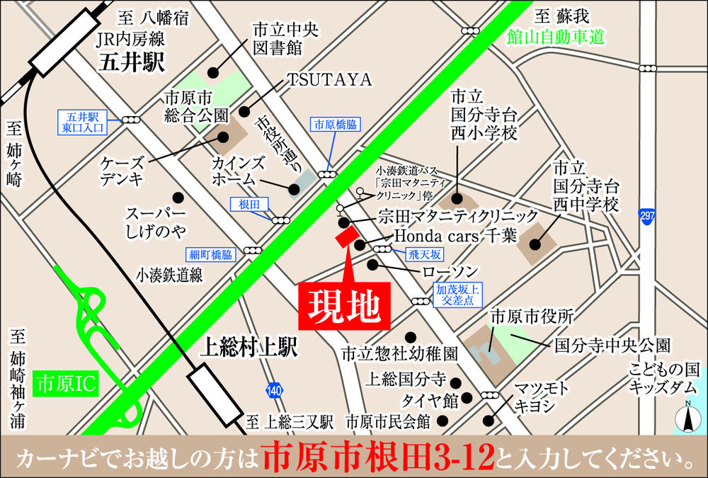 Local guide map. Along City Hall Street. Ito-Yokado planned site near.