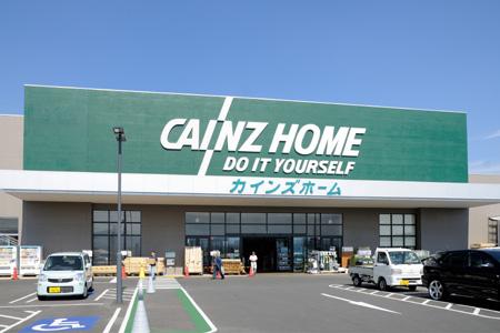 Home center. Cain home 280m to Ichihara shop