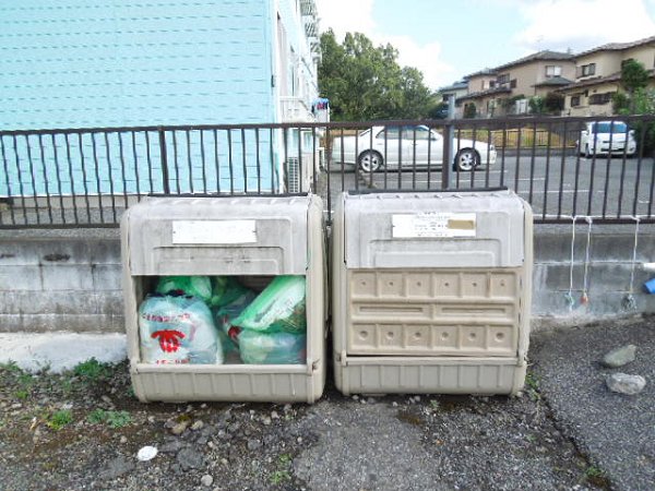 Other common areas. Garbage yard