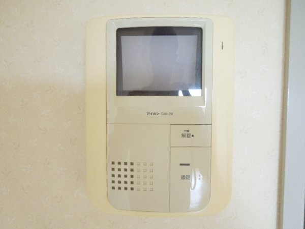 Other Equipment. TV Intercom