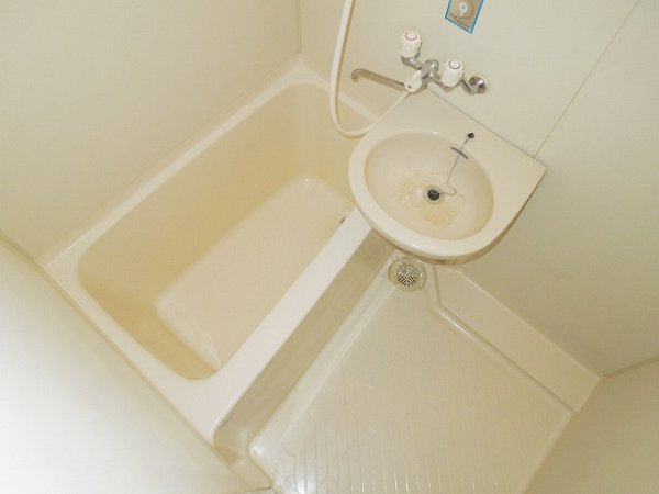 Bath. Bath