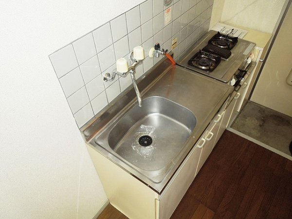 Kitchen. Kitchen