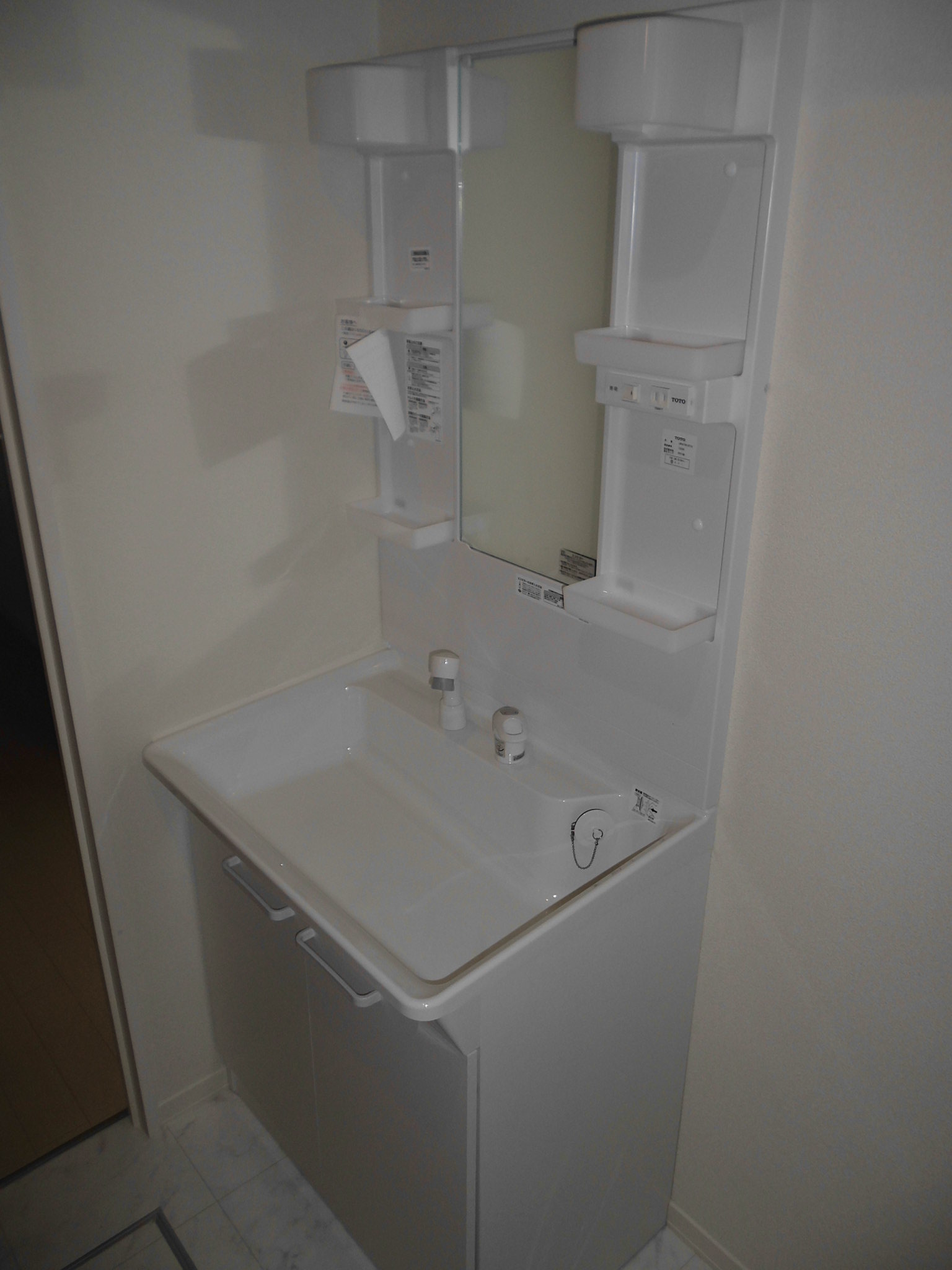 Washroom