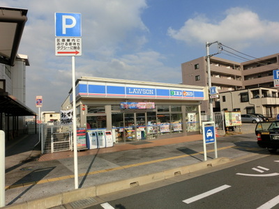 Convenience store. 570m until Lawson (convenience store)