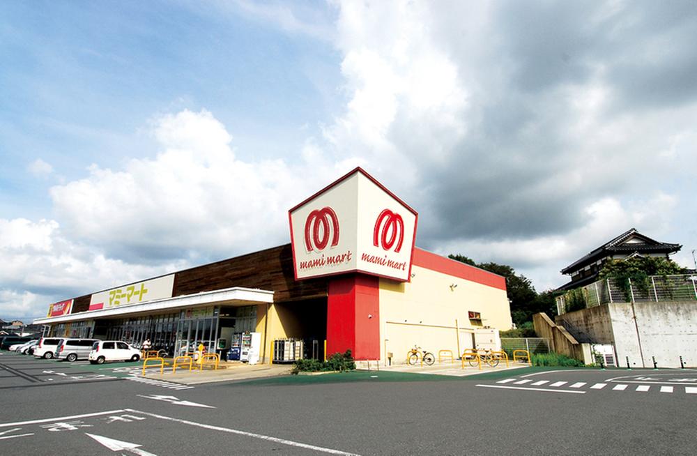 Supermarket. Mamimato to Honda shop 846m